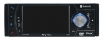 DVD автомагнитола NRG IDV-AV400BT