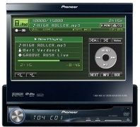 DVD автомагнитола Pioneer AVH-P5900DVD