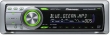 CD/MP3 автомагнитола Pioneer DEH-P4850MP