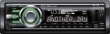 CD/MP3/USB автомагнитола SONY CDX-GT637UI