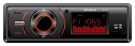 CD/MP3/USB автомагнитола SUPRA SFD-100U