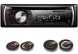 CD/MP3/USB автомагнитола LG LCS500URP комплект с акустикой LG LSC6553 и LG LSC6993