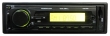 CD/MP3/USB автомагнитола CALCELL CAR-545U