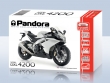 Сигнализация для мотоцикла Pandora DXL 4200 GSM МОТО