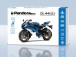Сигнализация для мотоцикла Pandora DXL 4400 MOTO CAN GSM