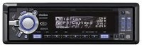 CD/MP3 автомагнитола Clarion DXZ-765MP