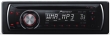 CD/MP3 автомагнитола Pioneer DEH-1100MP