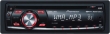 CD/MP3 автомагнитола Pioneer DEH-2000MP