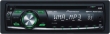 CD/MP3 автомагнитола Pioneer DEH-200MP