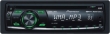 CD/MP3 автомагнитола Pioneer DEH-2020MP