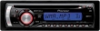 CD/MP3 автомагнитола Pioneer DEH-2900MPB