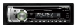CD/MP3 автомагнитола Pioneer DEH-2910MP