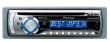 CD/MP3 автомагнитола Pioneer DEH-3950MP