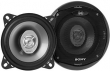 Автомобильная акустика Sony XS-F1024R